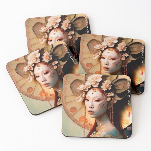 Artikelvorschau, Japanisch, Göttin, Jugendstil, Surrealismus, Zen, Surreal, Fantasie, Japan, Geisha, Geiko, Maiko, Kimono, Haiku entworfen und verkauft von KsaveraArt.