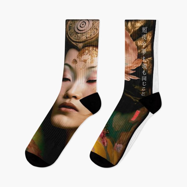 Item preview, Japanese, goddess, Art Nouveau, Surrealism, Zen, Surreal, Fantasy, Japan, Geisha, Geiko, Maiko, Kimono, haiku designed and sold by KsaveraArt.