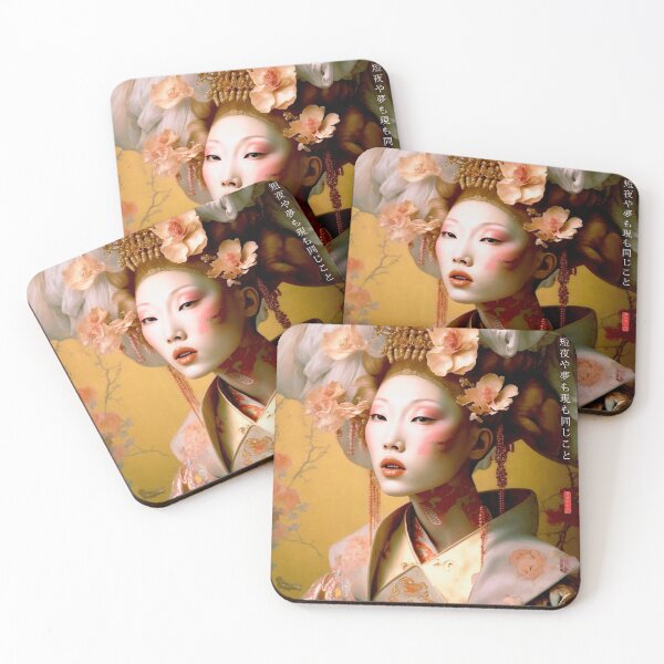Artikelvorschau, Japanisch, Göttin, Jugendstil, Surrealismus, Zen, Surreal, Fantasie, Japan, Geisha, Geiko, Maiko, Kimono, Haiku entworfen und verkauft von KsaveraArt.