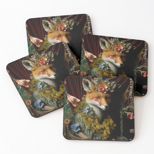 Artikelvorschau, Japanisch, Göttin, Jugendstil, Surrealismus, Zen, Surreal, Fantasie, Japan, Geisha, Geiko, Maiko, Kimono, Haiku, Fuchs entworfen und verkauft von KsaveraArt.