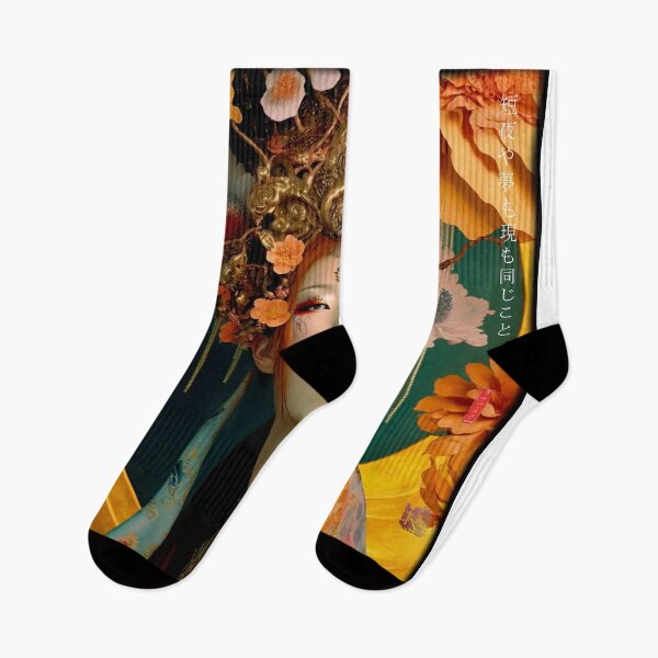 Item preview, Japanese, goddess, Art Nouveau, Surrealism, Zen, Surreal, Fantasy, Japan, Geisha, Geiko, Maiko, Kimono, haiku designed and sold by KsaveraArt.