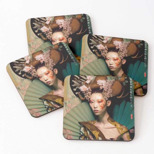Artikelvorschau, Japanisch, Göttin, Jugendstil, Surrealismus, Zen, Surreal, Fantasie, Japan, Geisha, Geiko, Maiko, Kimono, Haiku entworfen und verkauft von KsaveraArt.