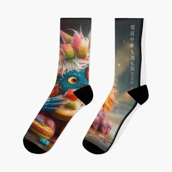 Item preview, Japanese, cute, monster, eating, sushi, Art Nouveau, Surrealism, Zen, Surreal, Fantasy, Japan, Kimono, haiku designed and sold by KsaveraArt.