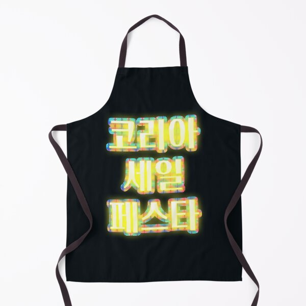 Item preview, Korea Sale Festa designed and sold by NAGNE.
