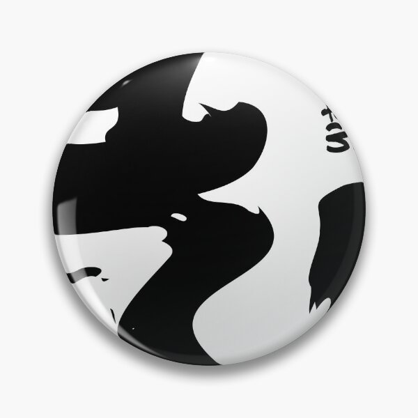 Item preview, Calligraphy designed and sold by hichamms.