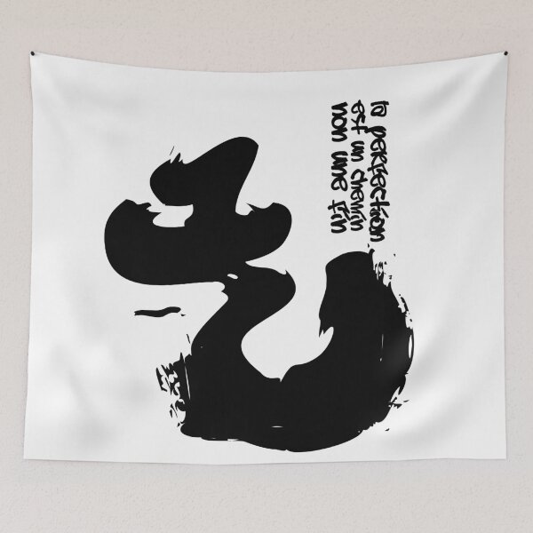 Item preview, Calligraphy designed and sold by hichamms.