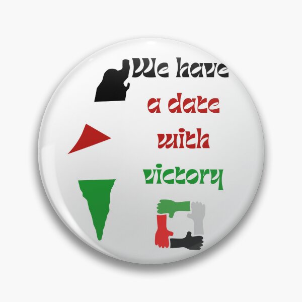 Item preview,  Palestine Is Free designed and sold by mester26.