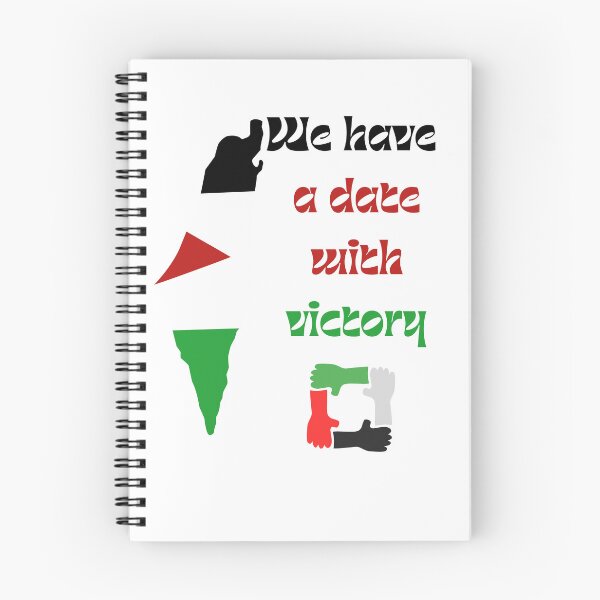 Item preview,  Palestine Is Free designed and sold by mester26.