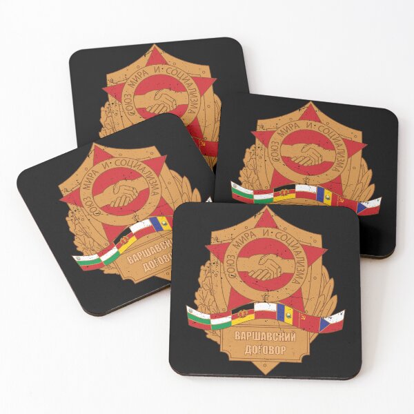 Item preview, Logo coat of arms Warsaw Pact - former opposite of NATO designed and sold by Dirk4171.