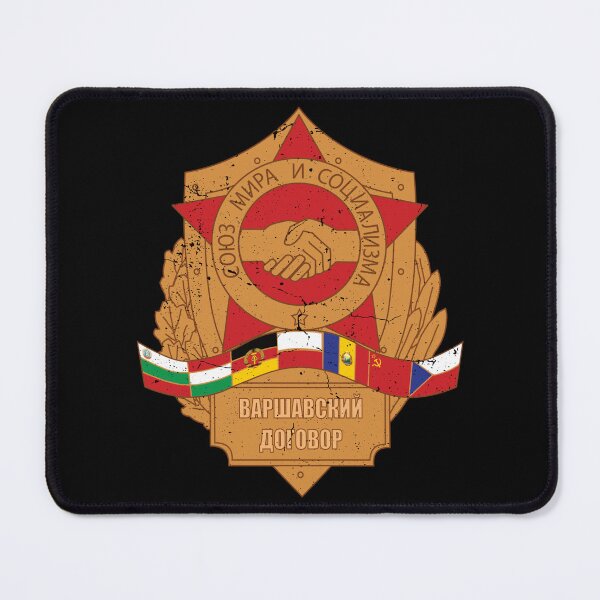 Item preview, Logo coat of arms Warsaw Pact - former opposite of NATO designed and sold by Dirk4171.