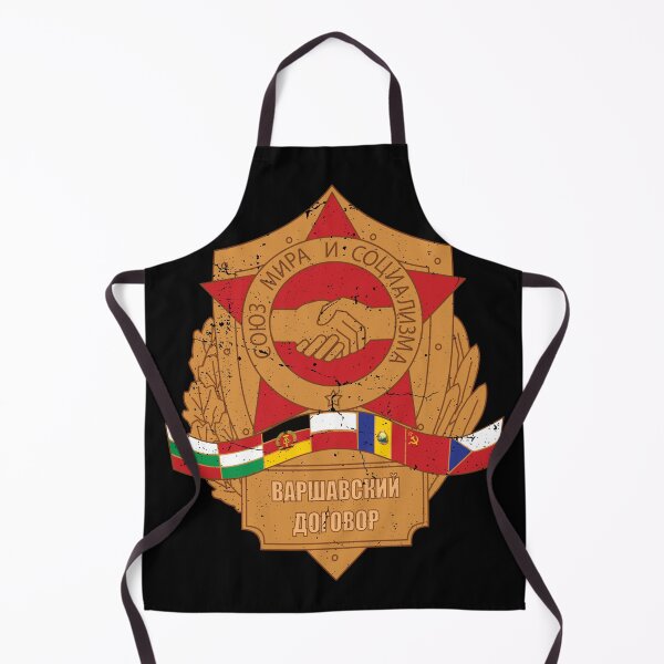 Item preview, Logo coat of arms Warsaw Pact - former opposite of NATO designed and sold by Dirk4171.