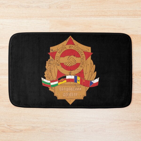 Item preview, Logo coat of arms Warsaw Pact - former opposite of NATO designed and sold by Dirk4171.