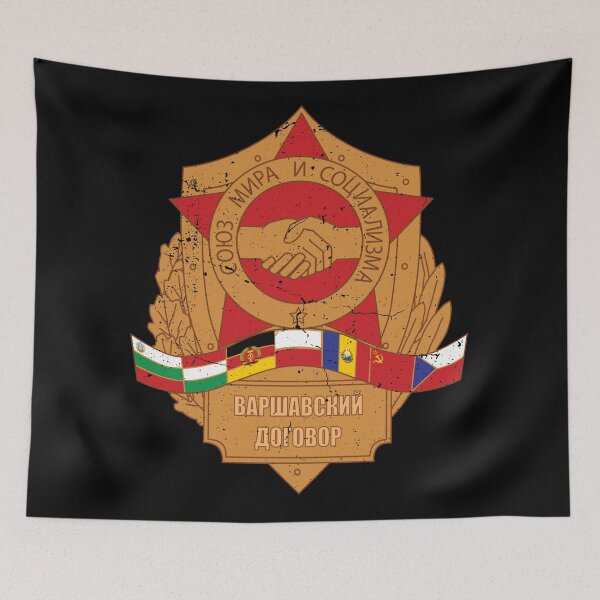 Item preview, Logo coat of arms Warsaw Pact - former opposite of NATO designed and sold by Dirk4171.