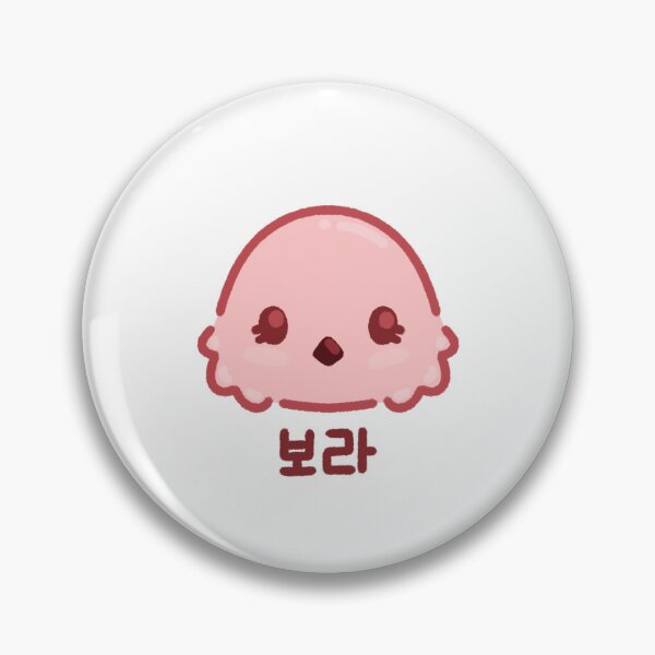 Item preview, Kim Bora Bird designed and sold by drxinogirl.
