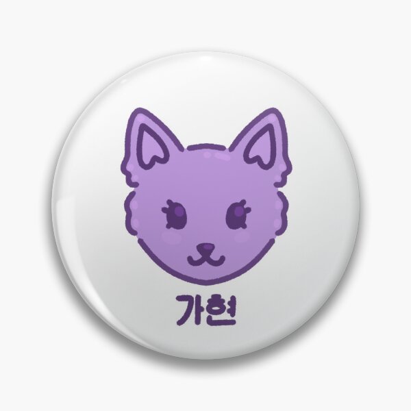 Item preview, Lee Gahyeon Fox designed and sold by drxinogirl.