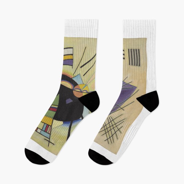 Item preview, Wassily Kandinsky designed and sold by UOMAKSONT.