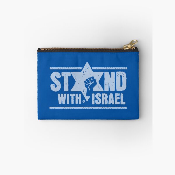 Artikelvorschau, Stehen Sie an der Seite Israels entworfen und verkauft von Yuzik.