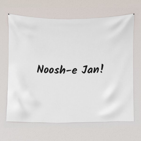 Item preview, Persian food - Persian (iran) design designed and sold by Persian Pride Official.