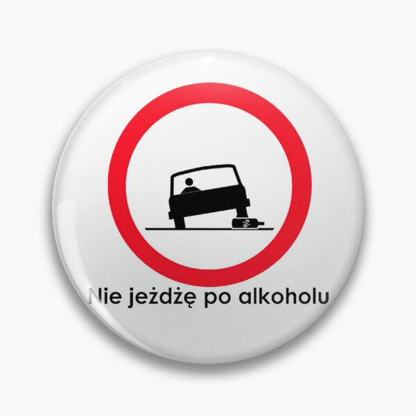 Item preview, no after alcohol designed and sold by Bombowy.