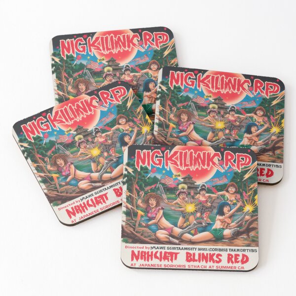 Item preview, Night Blinks Red designed and sold by maniaku.