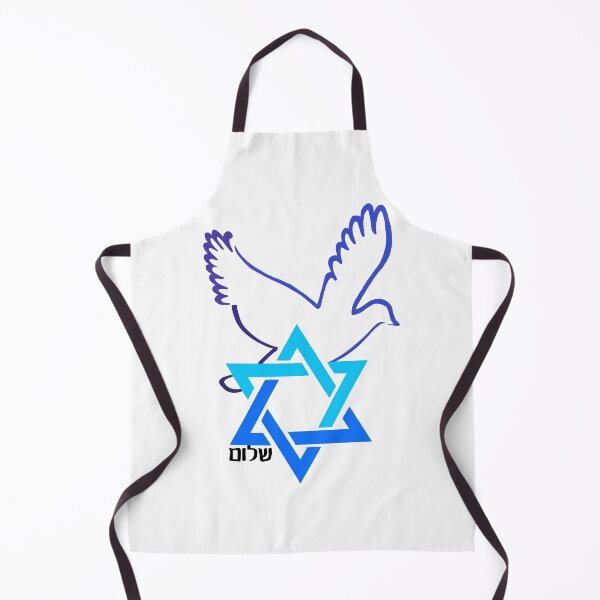 Item preview, The Star of David. Jewish strength and resilience with the dove. The strength and support of Israel and resilience. The dove symbolizing the ideal of oeace designed and sold by adesignworld.
