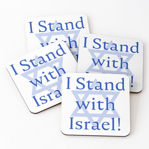 Item preview, I Stand with Israel! designed and sold by designs-by-ann.