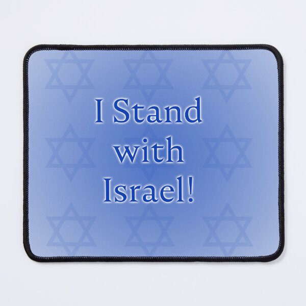 Item preview, I Stand with Israel! designed and sold by designs-by-ann.