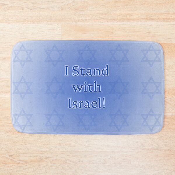 Item preview, I Stand with Israel! designed and sold by designs-by-ann.
