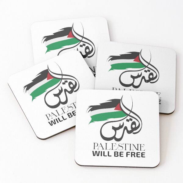 Item preview, Palestine Will Be Free designed and sold by franktact.