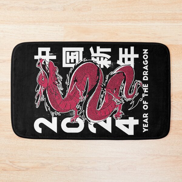 Item preview, Chinese New Year 2024, Year of the Dragon designed and sold by HandicraftArt.