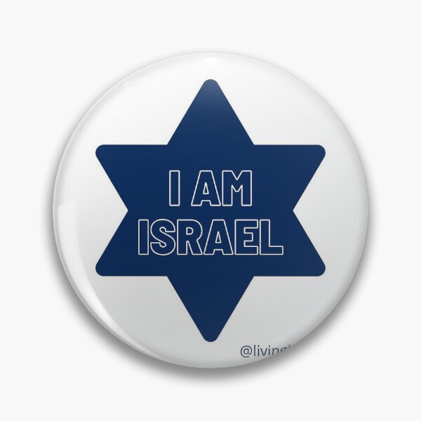 Item preview, I am Israel Star of David designed and sold by Israelsupport.