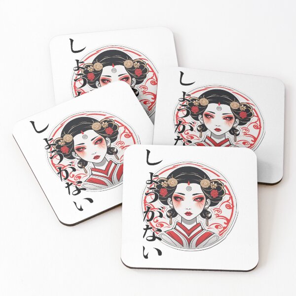Aperçu de l'œuvre Geisha sombre Shoganai créée et vendue par vennuSStore.