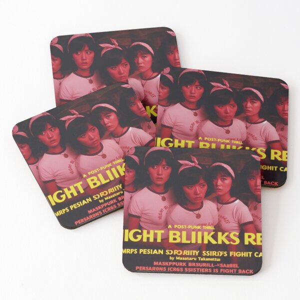 Item preview, Night Blinks Red (Post-Punk Thrill) designed and sold by maniaku.
