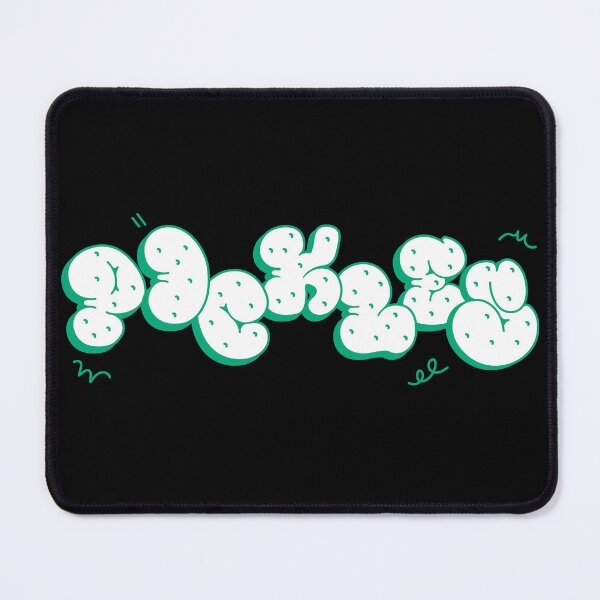 Item preview, Pickles - Bubble lettering designed and sold by Good-Find.