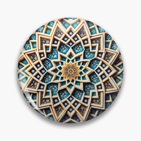 Item preview, Timeless Elegance: Islamic Artistry designed and sold by bookletbuilder.