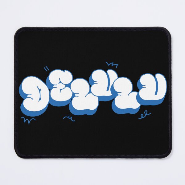 Item preview, Delulu - Delusion Funny Social Media Meme - bubble lettering designed and sold by Good-Find.