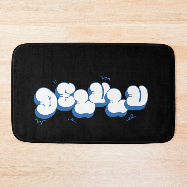 Item preview, Delulu - Delusion Funny Social Media Meme - bubble lettering designed and sold by Good-Find.