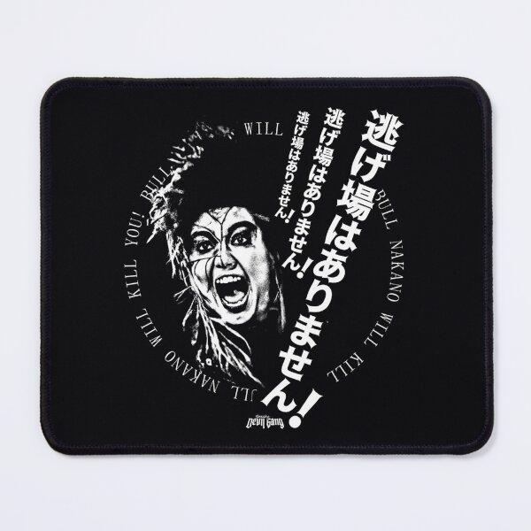 Item preview, BULL NAKANO designed and sold by vwhxcrmxq47.