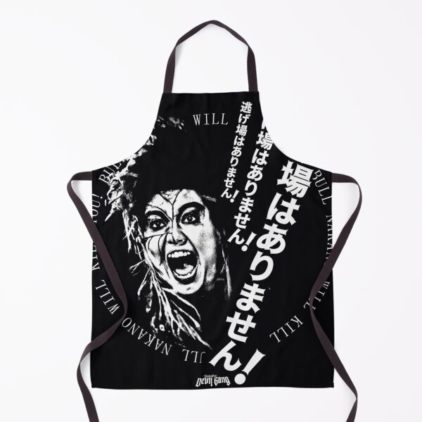 Item preview, BULL NAKANO designed and sold by vwhxcrmxq47.