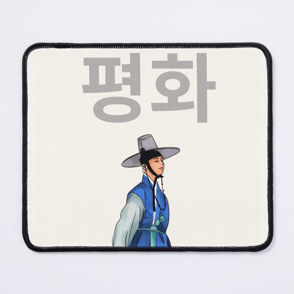 Item preview, Korean men hanbok designed and sold by Thedigital91.