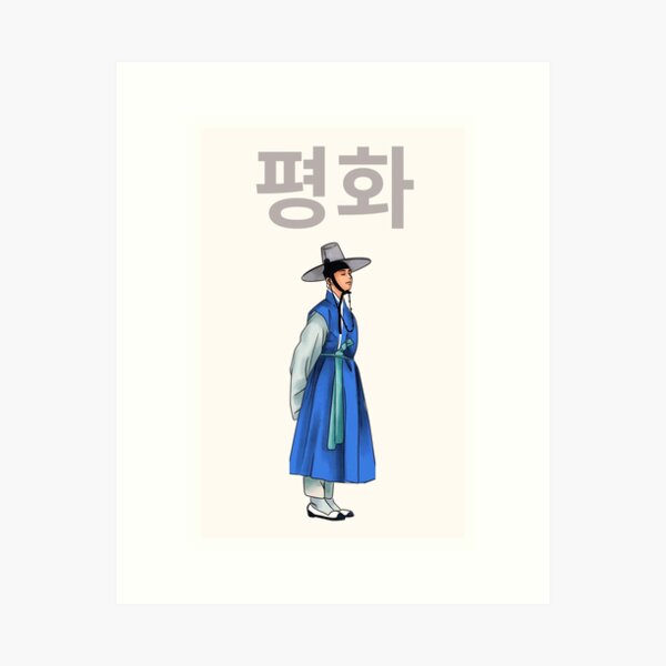 korean traditional dress drawing