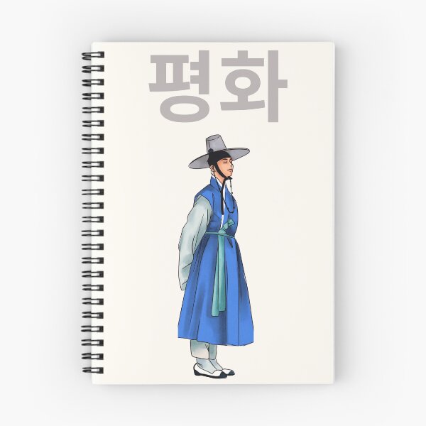 Item preview, Korean men hanbok designed and sold by Thedigital91.