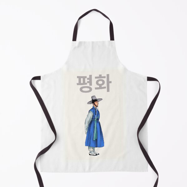 Item preview, Korean men hanbok designed and sold by Thedigital91.