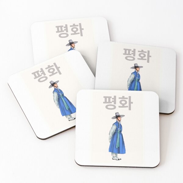 Item preview, Korean men hanbok designed and sold by Thedigital91.