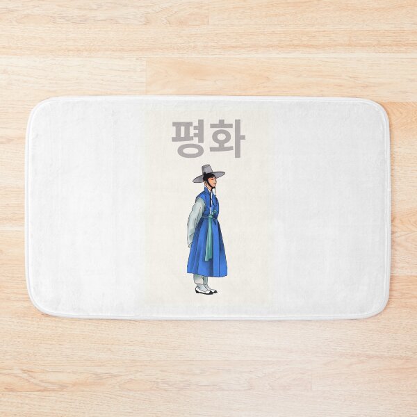 Item preview, Korean men hanbok designed and sold by Thedigital91.