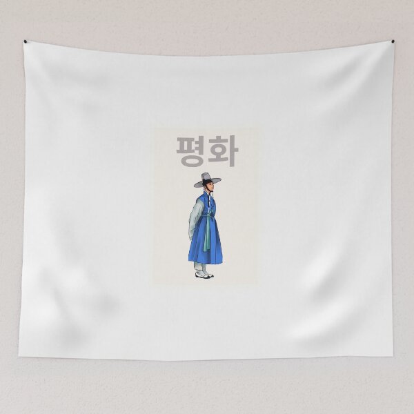 Item preview, Korean men hanbok designed and sold by Thedigital91.