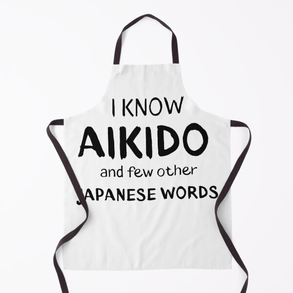 Item preview, I Know Aikido And Japanese Words designed and sold by Eolithic.