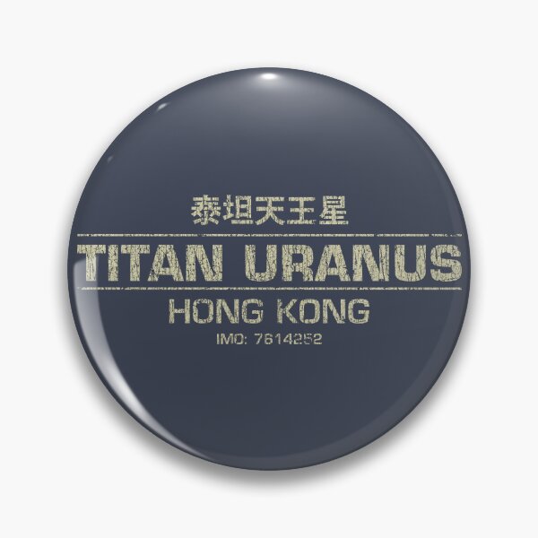 Item preview, Titan Uranus Hong Kong 1974 designed and sold by AstroZombie6669.