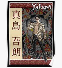 真島 吾朗, Majima Gorō Yakuza Poster