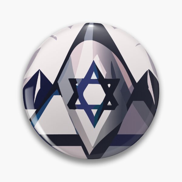 Item preview, Israel Strong 2 designed and sold by Shayna Glickman.